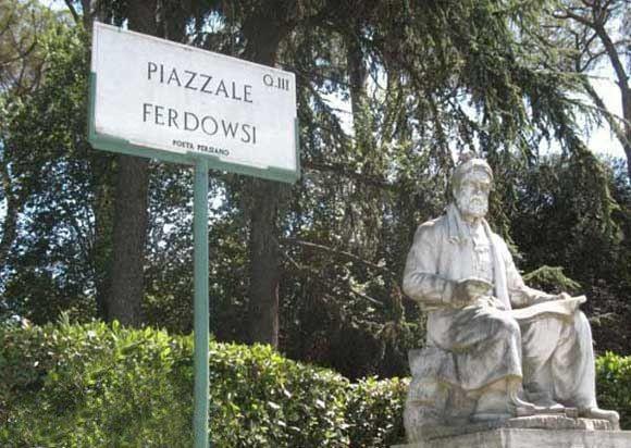 وجود میدان فردوسی در کشور ایتالیا