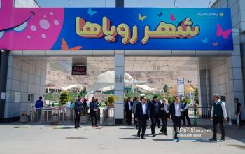 گزارش تصویری از بازدید رئیس و اعضای شورای شهر اصفهان از شهربازی شهر رویاها