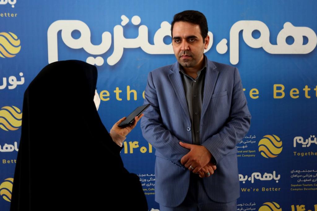 سخنگوی شورای اسلامی شهر اصفهان: آماده سازی مراکز تفریحی به عنوان دومین مقصد گردشگران اهمیت بسیاری دارد