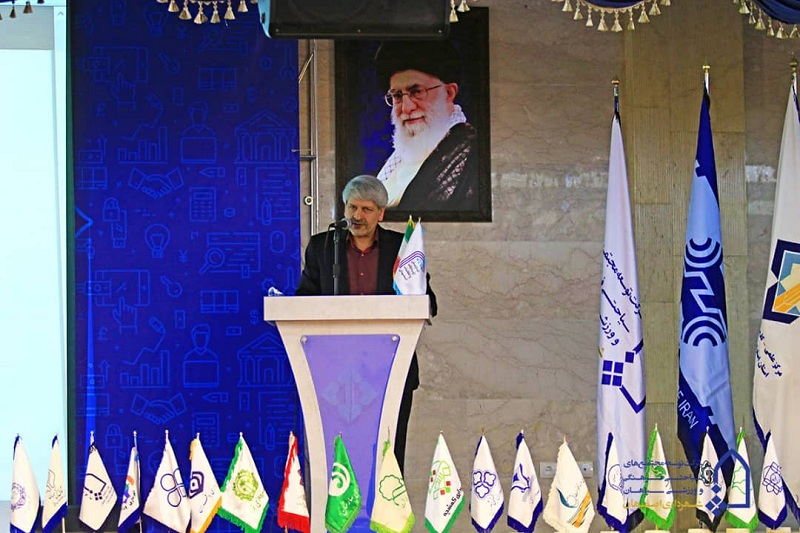 کنفرانس ملی رویکردهای نوین روابط‌عمومی ایران