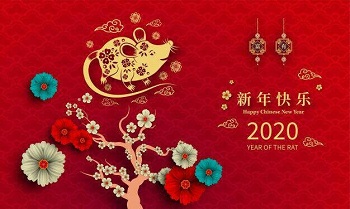 دعوت‌نامه ایران برای جشن سال نو چینی‌ها